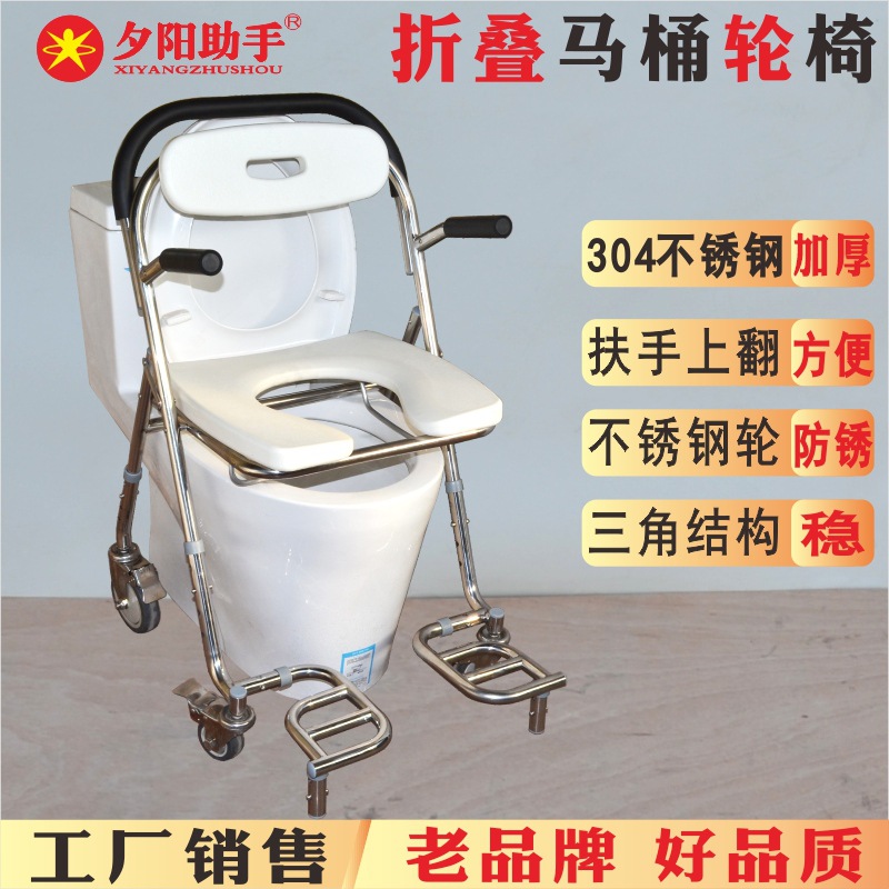 �����˲м�����Ͱ���۵�����ϴ���δ��ֲ����304���ʳ���������