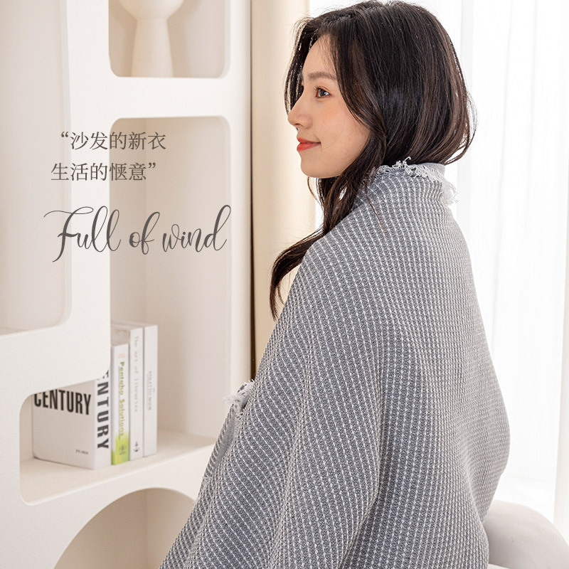 Internet celebridad simple sofá cubierta Toalla de algodón todo incluido cubierta de tela nórdica sofá cojín manta toalla Universal para cuatro estaciones