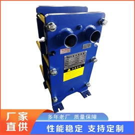 换热器;供水设备;其他原水处理