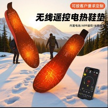 �羳���ʯīϩ�l��Ь�| �ӟ�Ь�| ů�_�� �b�؟o��늟�Ь�|��ů