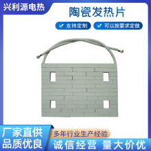 �͸ߜ��մɰl��Ƭ�a�tģ�K�ӟ��늟�Ƭ �ӟ�ƽ̨�^��늟��