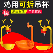 �ɲ�ж�u���ˮ������B�w�������Zˮ���Ԅ����^�ˮ�O������ϴ