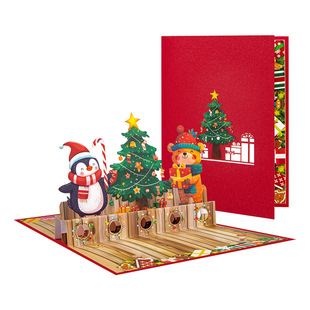 Creative cross-border Christmas money greeting card 3D three-dimensional holiday blessing gift card layout Christmas tree