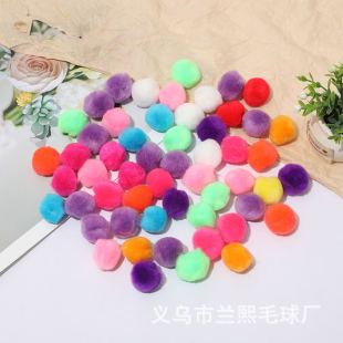 ֱ��3cm������ë���ɫë�����ֹ�diyë�q������b�Сë��