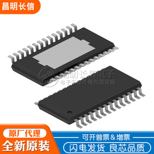 LTC1544CG SSOP28 RS-232�ӿ�оƬ LTC1544C LTC1544