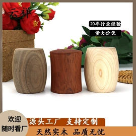 木质工艺品;竹质工艺品;木盒
