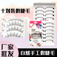 10���bA02С��ħ�ٽ�ë��ܛ��ȻС��ħ���������ë͸���~������