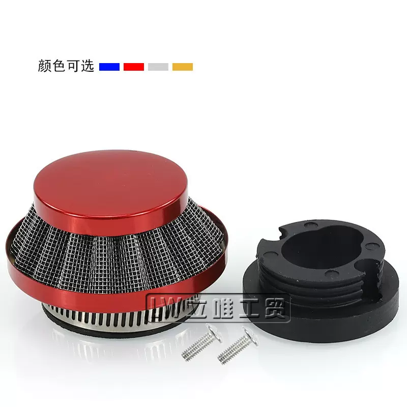 กรองอากาศมินิไบค์ 42mm สำหรับเครื่องยนต์ 2 จังหวะ 47cc-49cc