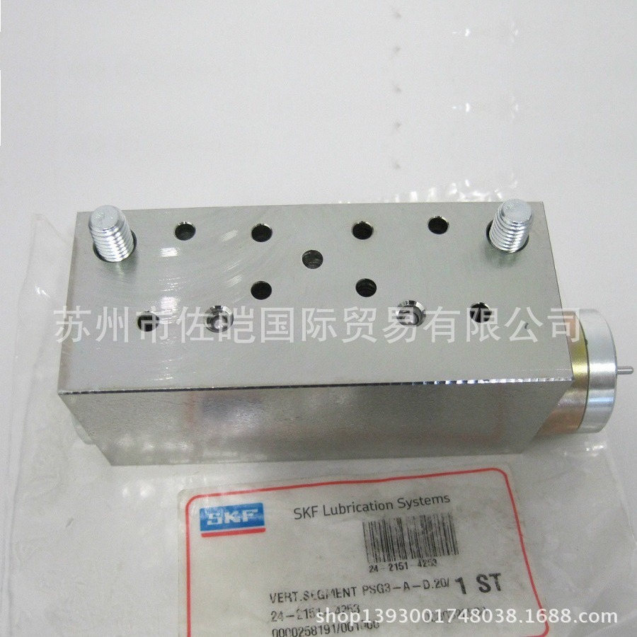 原装供应VOGEL福鸟品牌模块化分配器 PSG3型号