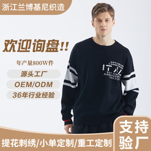 �F؛�����Ứë���г����r�ж������e�޻켏ᘿ����A�I���^��͸��