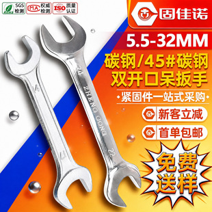 ��\�p�^�_�ڰ��ֲ�ڰ������Ǵ�������𹤾ߴ�ȫ����5.5mm-22mm