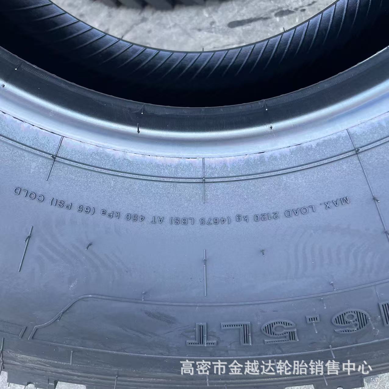 37x12.5R16.5 万力 (4)