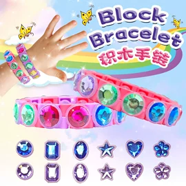 钓鱼类玩具;戏水玩具;泡脚盆沐浴桶