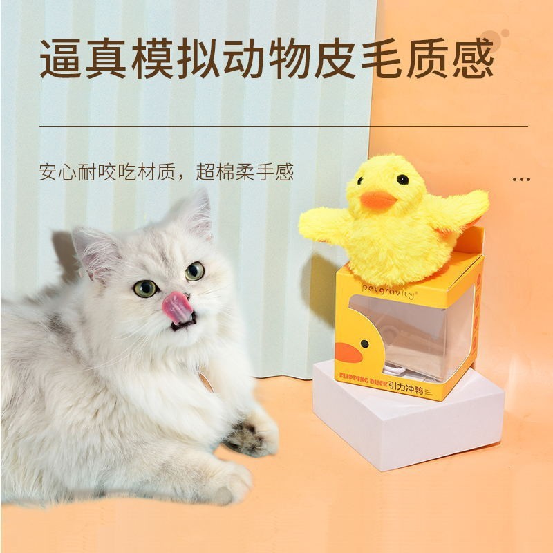 Perro mascota juguete eléctrico simulación salto langosta USB recargable mediano y pequeño perro molar Limpieza de dientes juguete de peluche