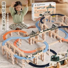 늄ƴb܉܇bDIYeľ ƴС܇܉кͯYƷ