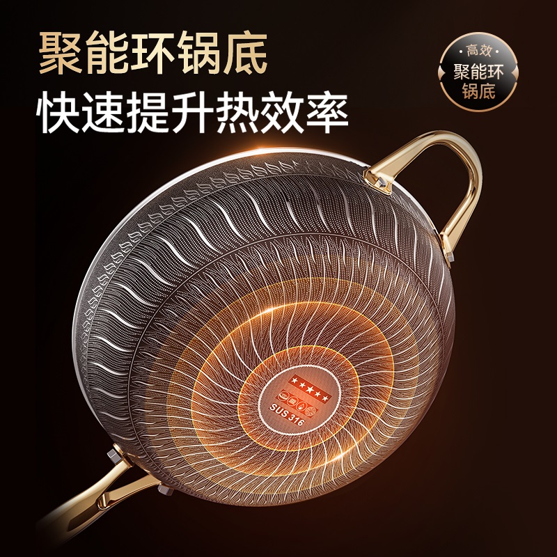 316 food grade stainless steel pot gas stove induction cooker wok…