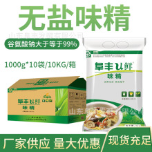 S߼ζ1kgƷ|S؛Դ ֻ֧ rlx