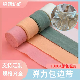 2cm�\�]������߅�����b����ѝ��߅�l��ɫ�L߅��߅����������߅��
