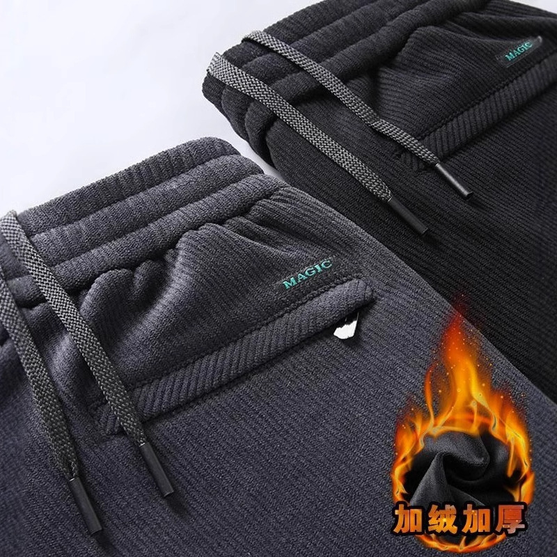 Pantalones casuales transfronterizos para hombres de otoño y invierno, pantalones de moda de terciopelo para hombres, pantalones casuales de terciopelo para hombres, pantalones cálidos