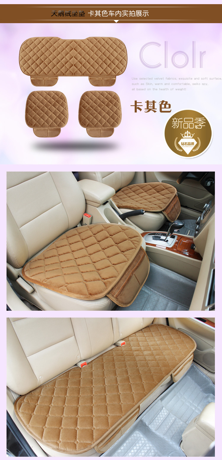 Car Seat Cushion Plush Non-Slip 3-Piece Set