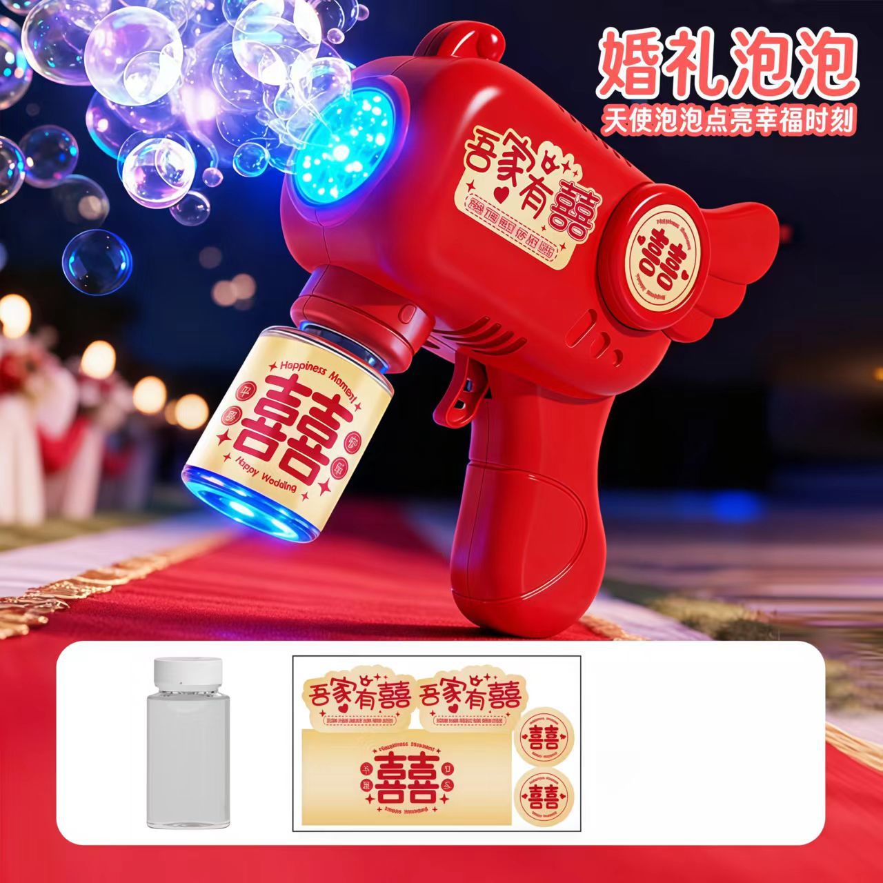 Máquina de burbujas espacial automática, juguete eléctrico para niños, pistola de burbujas manual luminosa, varita de burbujas, regalo, envío transfronterizo