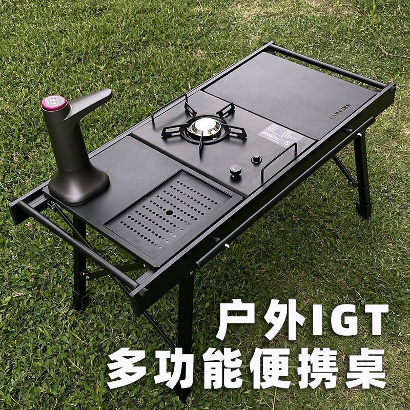 Dining Table and Chair Set Advanced Version Tea Table Embedded Stove Set Luben Outdoor Supplies Portable Igt Wholesale No
