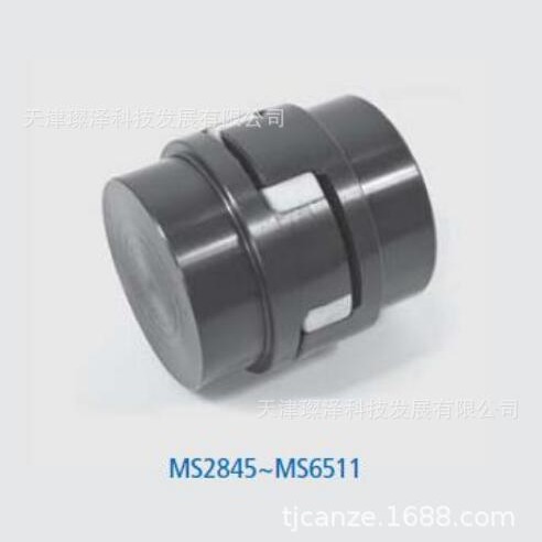 MUSSO POWER  联轴器 MS链联轴器   MS4012 MS5014  MUSSO POWER
