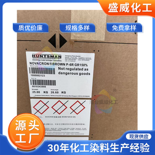��˹�~ LANACRON �m�{��¡�� P-6R GR  ˮϴ�ζȃ�����ë����Ⱦ��