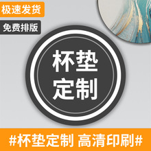 �����౭�|���ƈA�η���������ܛ���zܛľƤ����ˮ���|����LOGO