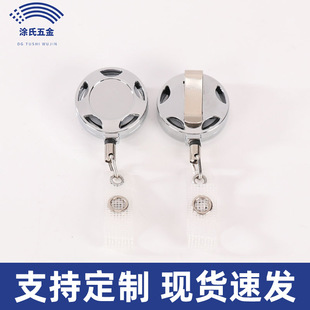 ��Ʒ�|�¿�3.2CM�U�տ���������ÏS���C��耳׿���s������ă�