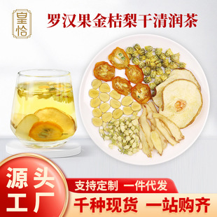 ��ǡ�_�h���������坙����Ş��ѩ������ջ����򻨴��ټt�B����