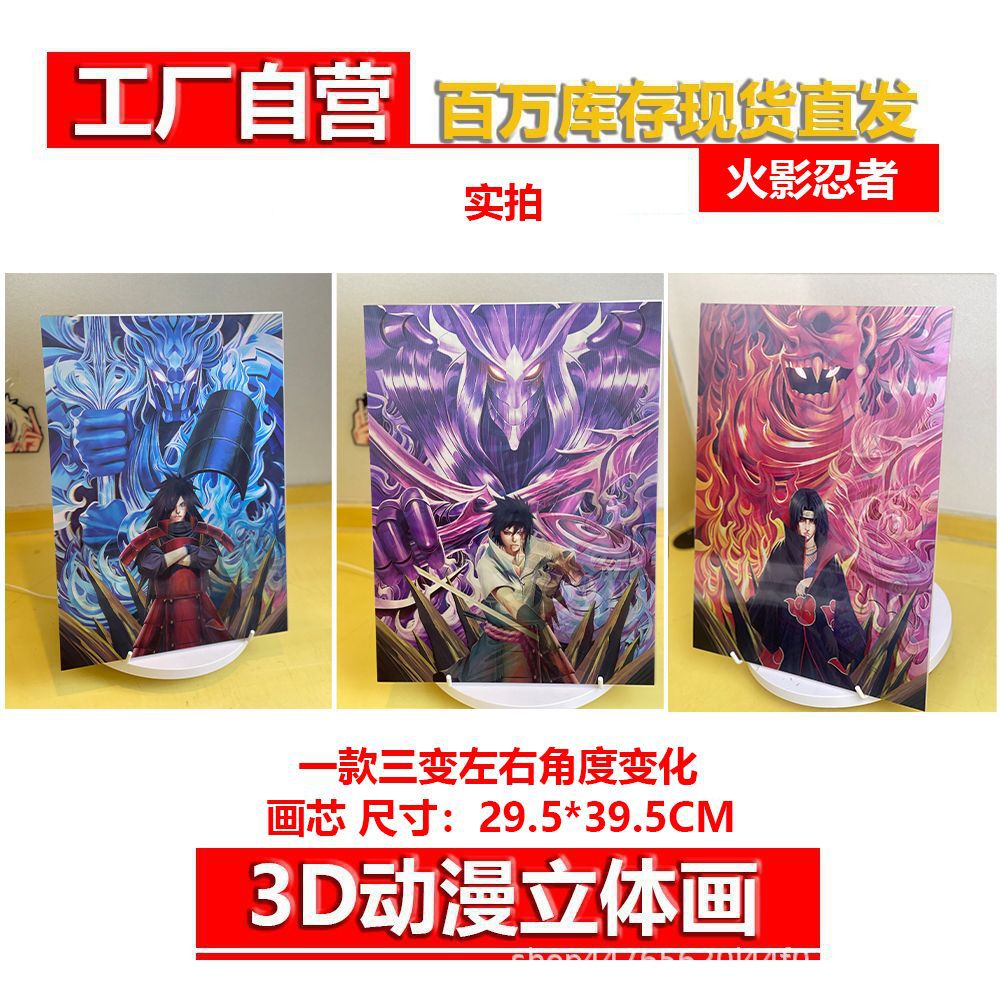 Three dimensional poster, heroes, 3D, gradient