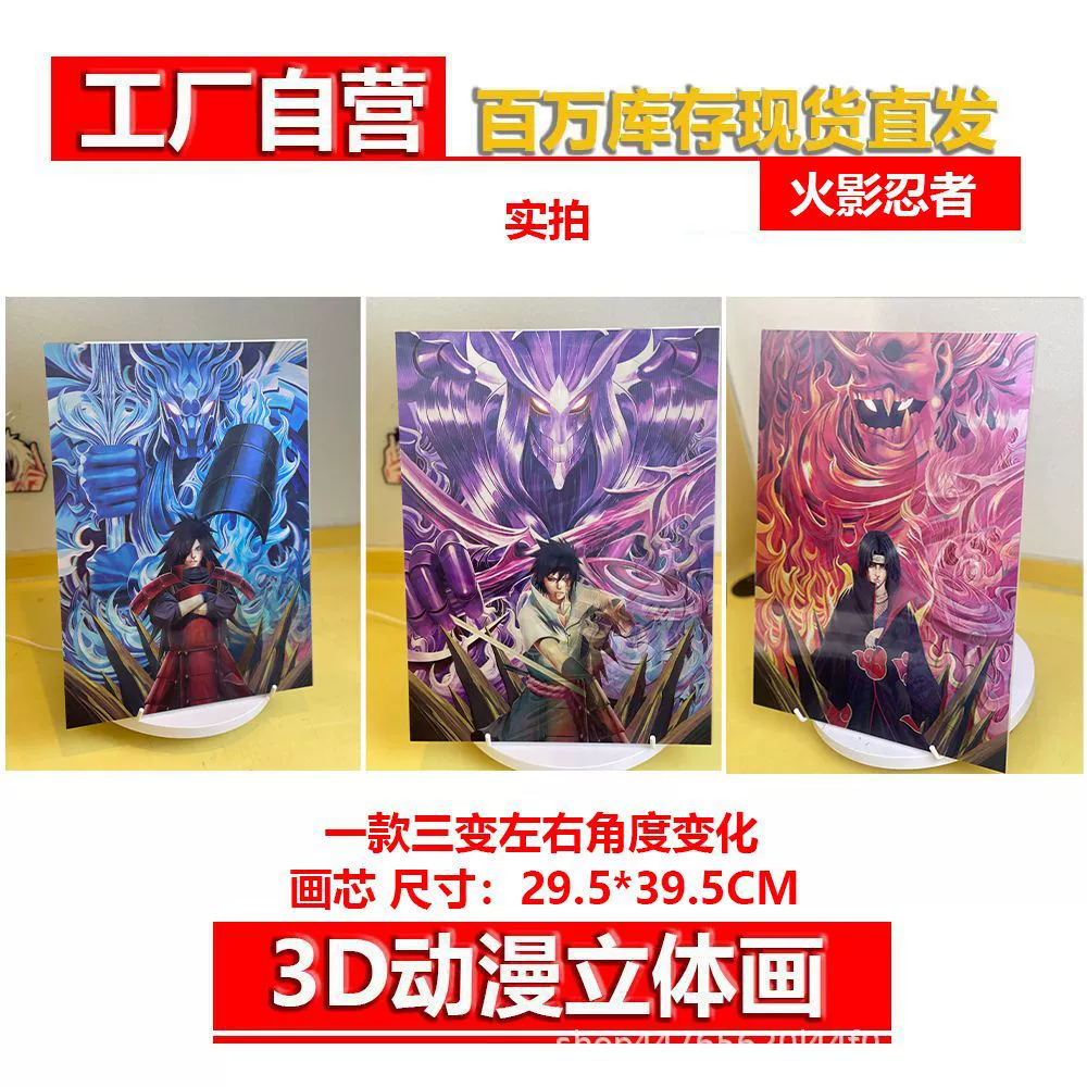 Three dimensional poster, heroes, 3D, gradient