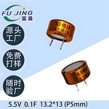 5.5V 0.1FC�͏S�����l������ݷ������������ģ�M�BƬV��H�͹��S