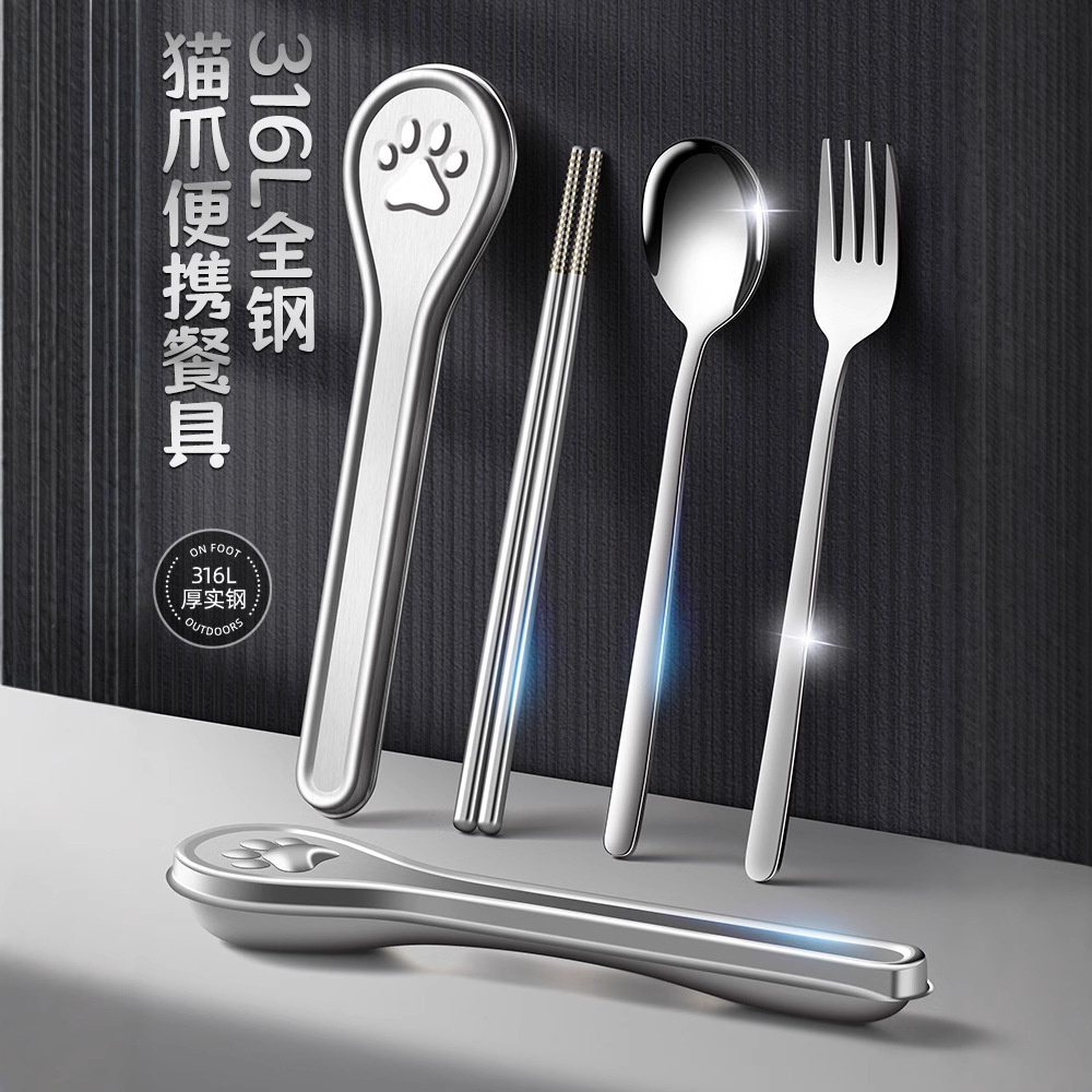 316 스테인레스 스틸 젓가락과 스푼 세트 휴대용 고양이 발톱 수저 상자 초등학생 및 어린이를위한 1 인용