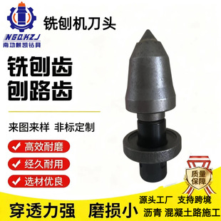 ���Q���uW6W8��·��X��춞r�������·��㊴���·�ޏ���ٙC���^