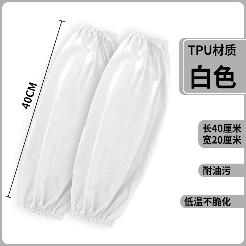 흰색 TPU (단일 소매)