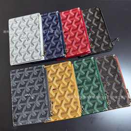 2025新款狗牙防磁男女士收纳小巧大容量多卡夹超薄真皮零钱包代发