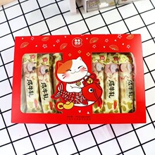 ������ӛ��ţ܈��268g�tɫ�Y���b ��؛�ǹ�����ʳƷ�ݰ���ʳ���l