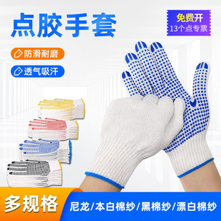 �c�z���ׄڱ��޼��Ӻ��c�������c����ĥ�����ڄӷ��o���������l