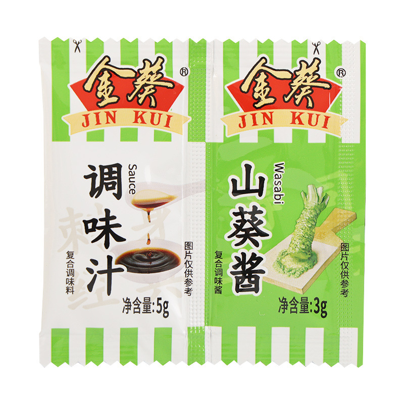 运动无袖坎肩