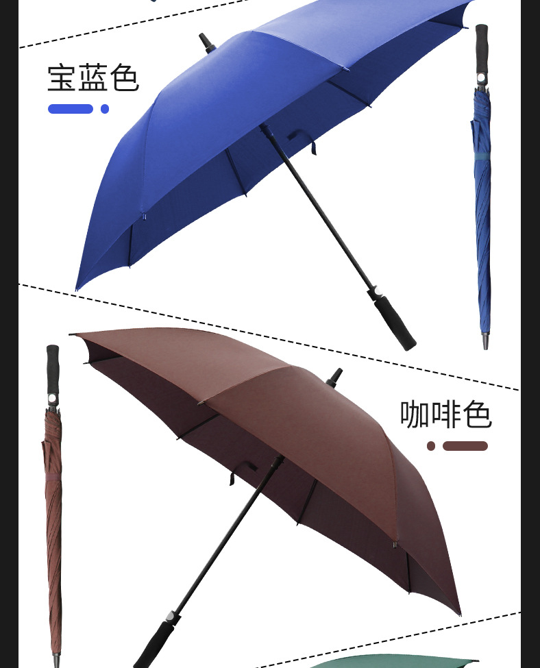 000详情-描述222_08