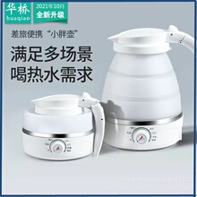 ���z�ۯB늟�ˮ�ؼ��ñ�yʽ��ˮ�����оƵ걣�ؿ��{��С�͟�ˮ��