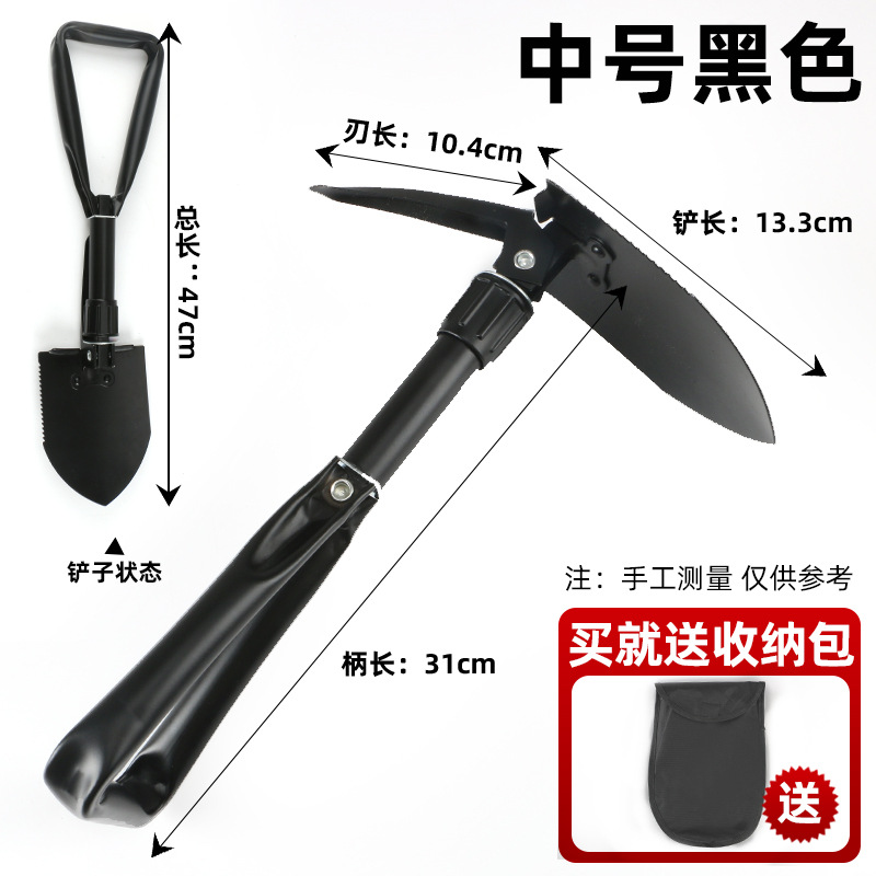 Excavar pala jardinería al aire libre pala cultivo herramientas agrícolas plantación de verduras acero manganeso transporte de nieve pala casera plantación de flores pala