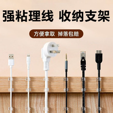 ������늾��̶�����ճ�߾��������ü��������W�����������N����