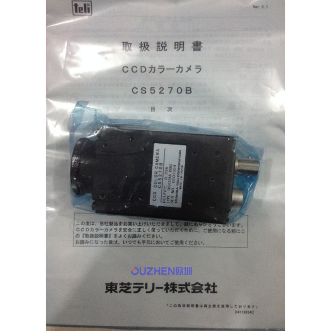 全新原装TELI工业相机CS5270B正品现货  议价