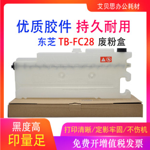 �m�Ö|֥TB-FC28 �U�ۂ}2020C 2040C 2330C 2540C 2820C�U�ۺ�