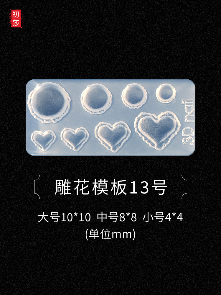 Nueva joyería de uñas epoxi molde arco amor oso 3D modelado tridimensional herramienta abrasiva Plantilla de silicona 1-24