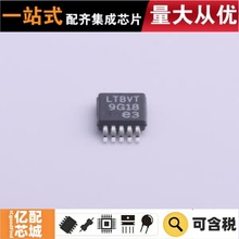 uԭb LT3481EMSE#TRPBF MSOP-10-EP DC-DCԴоƬ