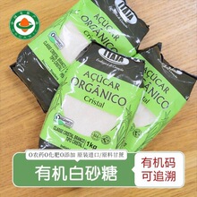 ITAJA�ЙC��ɰ��1kg����ԭ�b�M�ڸ����ǜ\ɫ��ɰ�ǰ����ЙC�J�C��